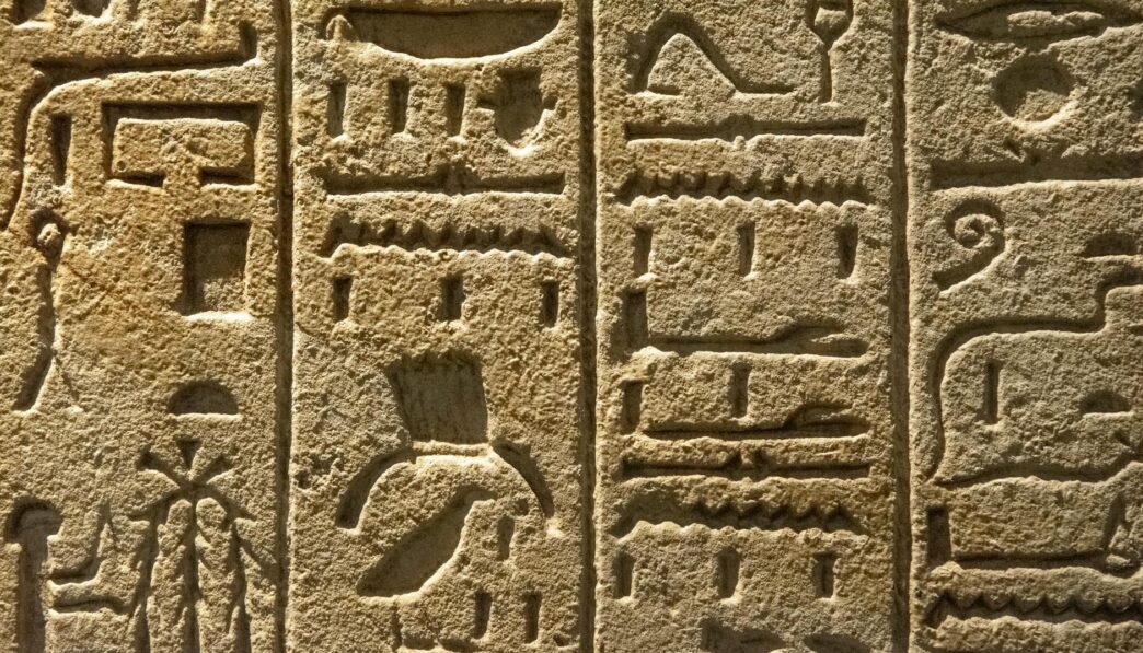 A Concise Overview of Egyptian Art Throughout History