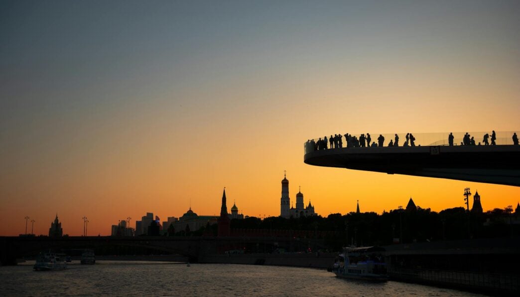 Moscow University for the Humanities Overview and Translation Guidance